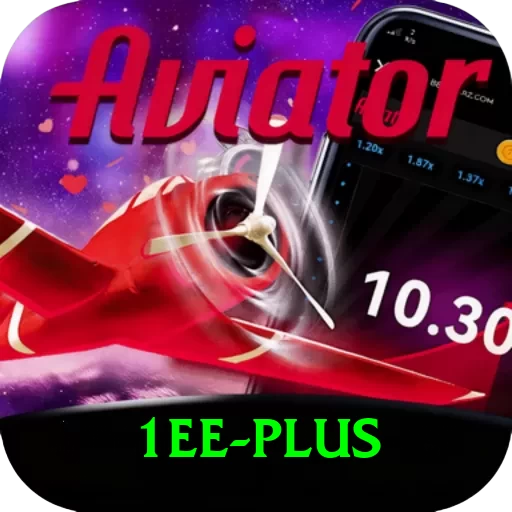 1ee Plus Edition v5.6.9 - 2