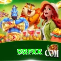98PKR Premium Edition vv5.6.3