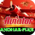 abhinav manohar Gaming Plus