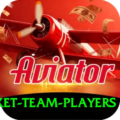 australia cricket team players VIP v2.1.0 - 2