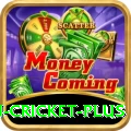 australian cricket Premium v5.3.9