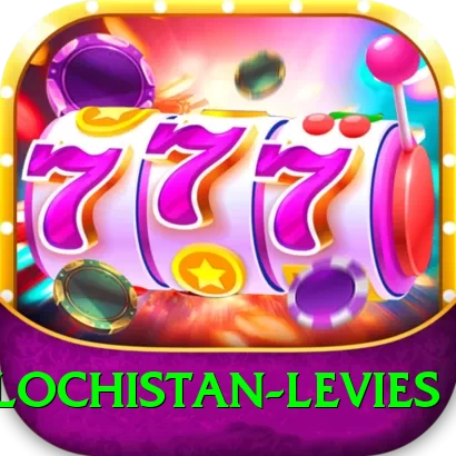balochistan levies Gold Pro v4.9.2 - 2