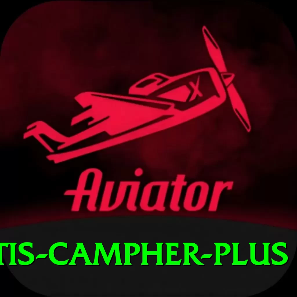 curtis campher - Elite v2.7.7 - 2