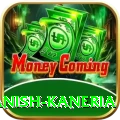danish kaneria Plus Edition v1.2.3