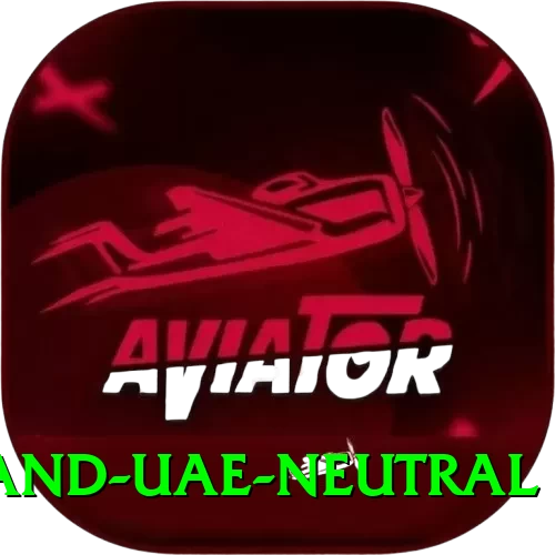 england uae neutral Apps (Tools & Injectors) Ultimate v5.5.7 - 2
