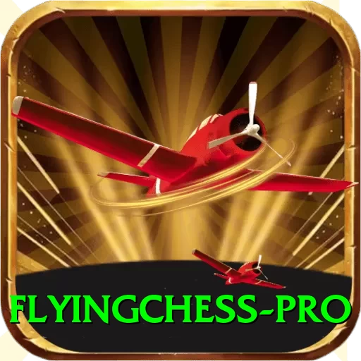 flyingchess Elite Rewards - 2