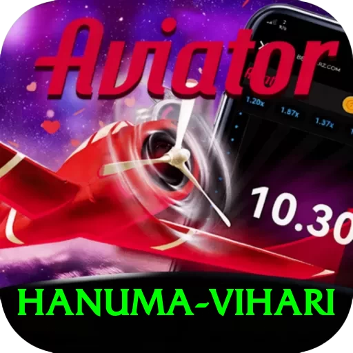 hanuma vihari Turbo Pro v3.1.0 - 2
