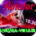 hanuma vihari Turbo Pro v3.1.0