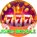 harsha bhogle Pro1 v5.2.1