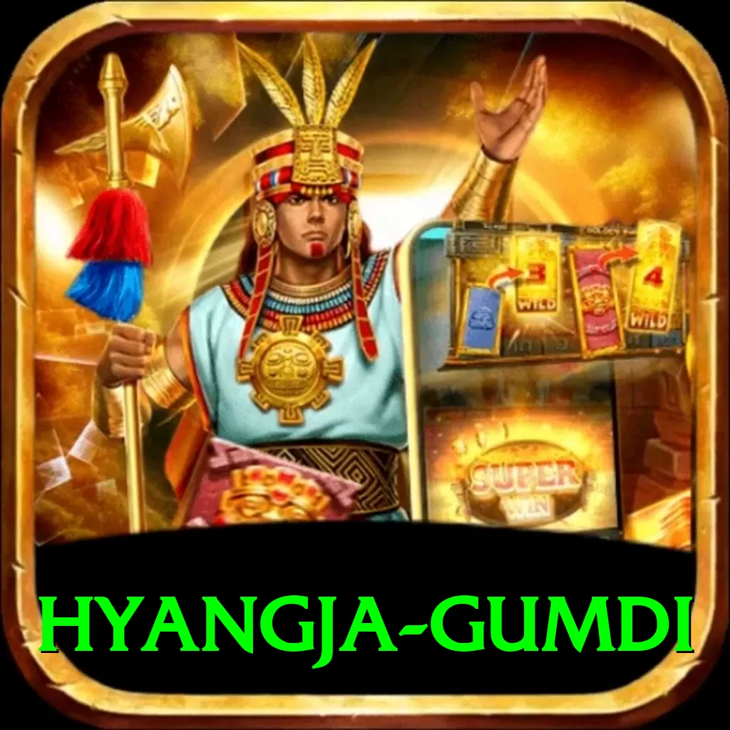 hyangja gumdi Premium v5.2.5 - 2
