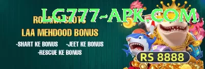777sx Games (Casino & Earning) Plus vv3.2.4 Screenshot 1 - 3