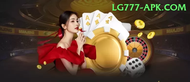 glorys casino Apps (Tools & Injectors) Elite v3.5.6 Screenshot 1