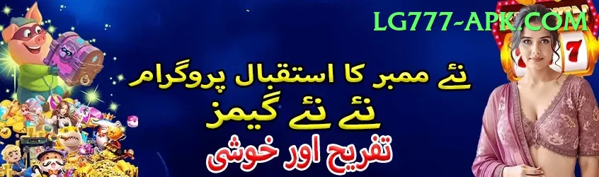 hunza valley trekking bets Gold v3.3.1 Screenshot 1