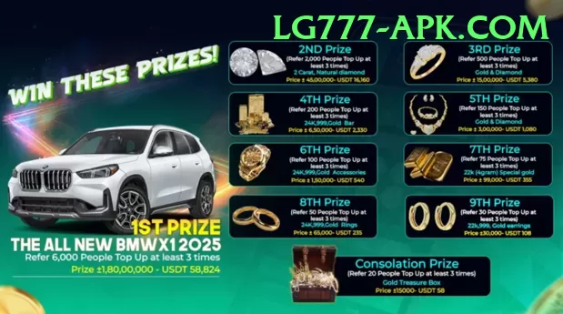 ind eng test Pakistan Max v2.1.3 Screenshot 1