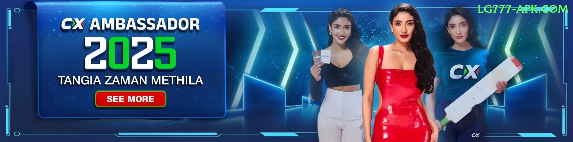 lotto max Gaming Elite Screenshot 1