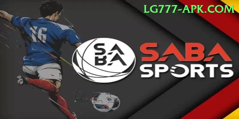 mangla dam watersports Turbo Pro v4.2.5 Screenshot 1