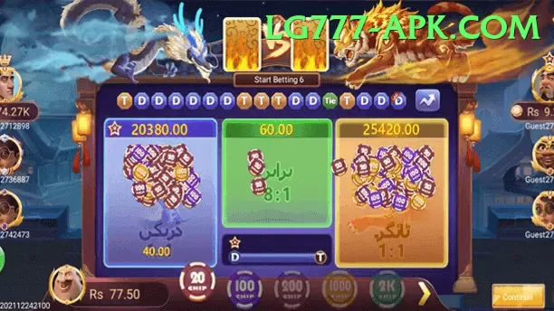 PKZ Casino - Real Money Premium Screenshot 1