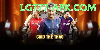 ptv sports live psl Master Pro v3.8.8 Screenshot 4 - 6