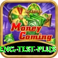 ind eng test Game Mega v3.9.2