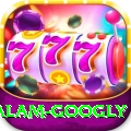 intikhab alam googly Gold Edition v4.5.0