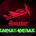 kainat imtiaz Ultimate Pro v4.1.5