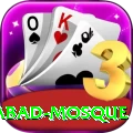 khayrabad mosque Plus Edition v3.8.4