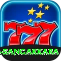 kumar sangakkara Premium Edition v5.5.3