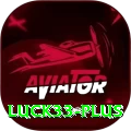 luck33 Master v2.1.5