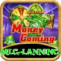 meg lanning Plus Edition v5.5.5