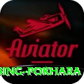rock climbing pokhara VIP v1.9.8