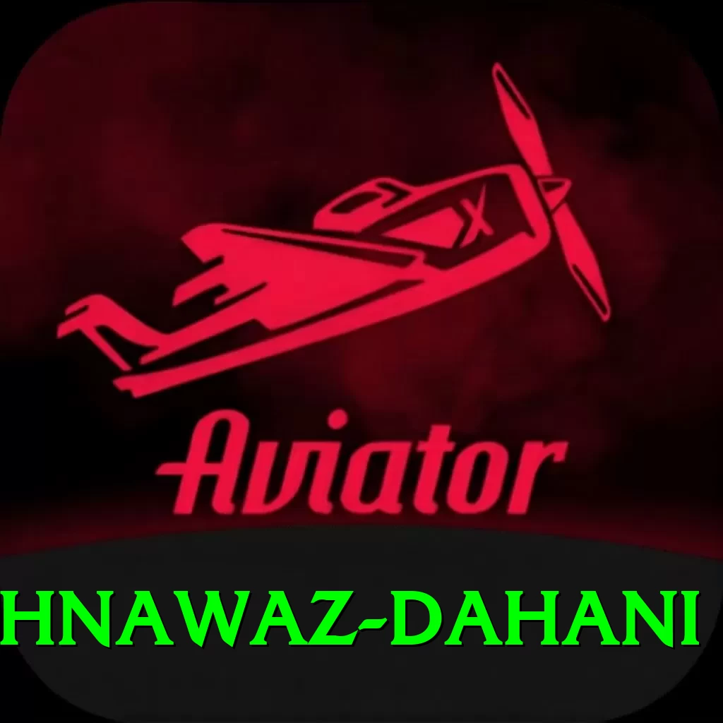 shahnawaz dahani Pro1 v5.5.1 - 2