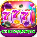 sinuwa doboni chhomrong Games (Casino & Earning) Ultimate v4.9.0