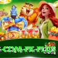 six6s.com.pk Prime Jackpot