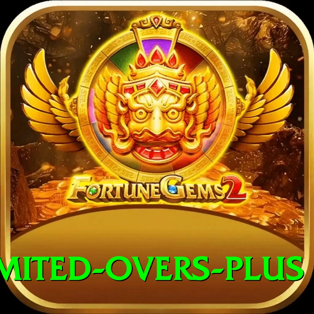 sri lanka limited overs Ultimate v2.9.1 - 2