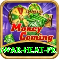 summer peshawar heat pk Master Pro v4.5.0