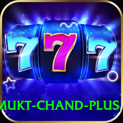 unmukt chand APK Pro v5.1.1 - 2